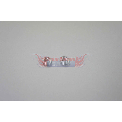 Mugen H0145 Adjusting Nut for Front Upright (2pcs): MRX7/6/5, MTX7/6/5